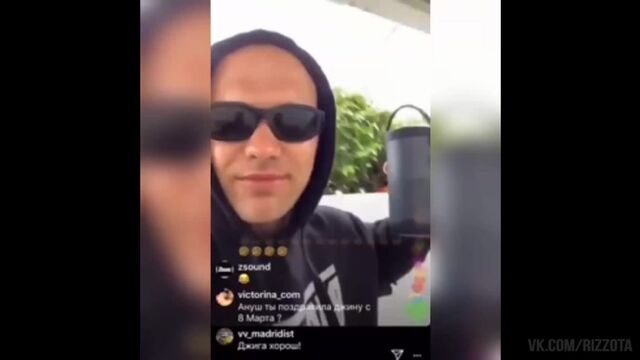 Ахуенный хавчик, охуенный хавчик (Джиган, для ВП, ВП, для важных переговоров, инста, тик ток, вырезки, смешные)