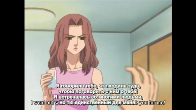 [Yaoi] Saigo no Door wo Shimero! | Закрыть последнюю дверь {Порно,Хентай,Hentai,Porno,Comedy,Romance,Yaoi}[Русс.субтитры]