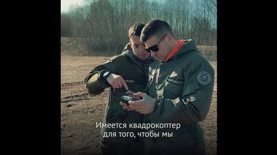 Безопасность с Александром Громовым