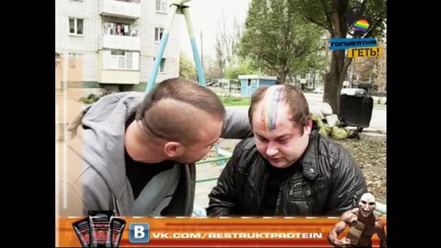 Тесак против педофила запорожье