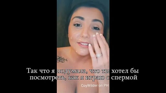 Жена спросила разрешение у мужа, можно меня Выебит мой друг