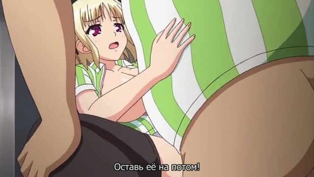 JK to Ero Konbini Tenchou | Сексуальный менеджер магазина 4 Серия {Порно,Хентай,Hentai,Porno,Milf,Mature}[Русс.субтитры]