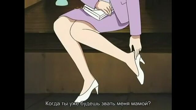 Мамаша хентай,без цензуры,1 часть