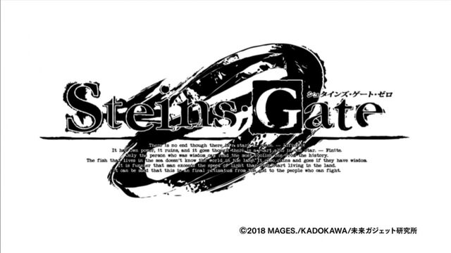 Steins;Gate 0 — первый опенинг «Fatima» (Канако Ито)