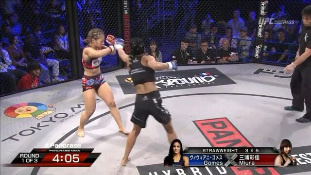Ayaka Miura vs Viviane Araujo Gomes
