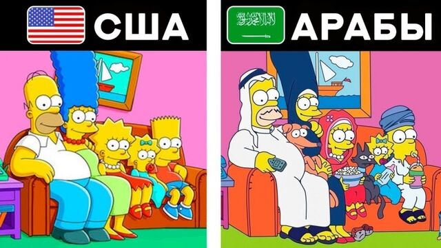 5 МУЛЬТИКОВ, КОТОРЫЕ ВЫГЛЯДЯТ ПО-ДРУГОМУ В РАЗНЫХ СТРАНАХ
