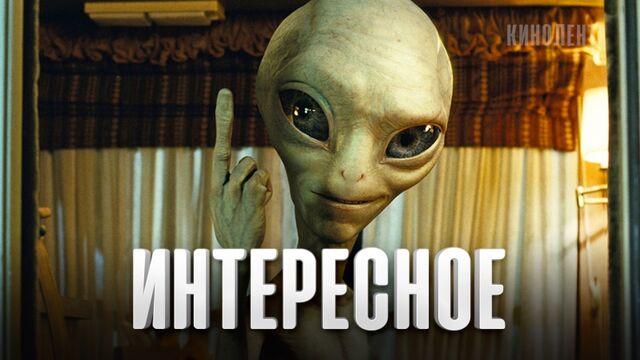 Интересное: 10 комедий для тех, кто обожает черный юмор!
