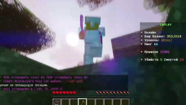 [Флауеркау] DREAM-ГРИФЕР ЗАГРИФЕРИЛ МЕНЯ И НАУЧИЛ СПИДРАНИТЬ MINECRAFT | АНТИ-ГРИФЕР ШОУ #7