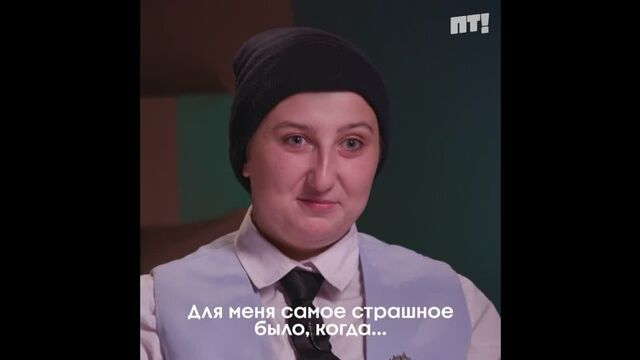 Пацанки 6. Выпуск 13. Промо