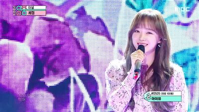 SEJEONG (세정) – Tunnel (터널) [Show Music core 14.12.2019]