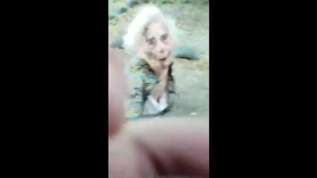 Нападение на старушку