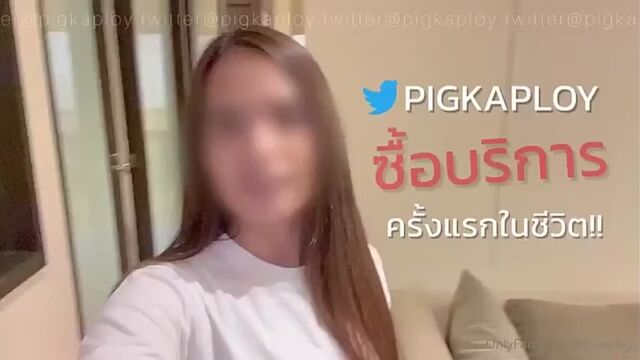 คลิปเต็มเย็ดกันน้ำกระจาย