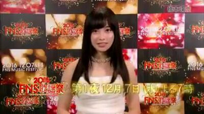 Hashimoto Kanna from Rev.from DVL FNS 2016