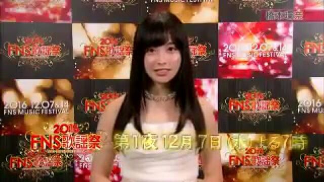 Hashimoto Kanna from Rev.from DVL FNS 2016