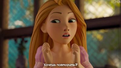Рапунцель - Минет (субтитры by Laserbik) HD1080p