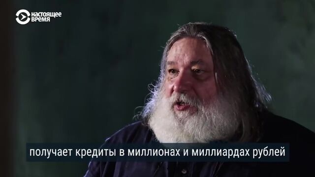 Уголовное дело против Путина. Бывший следователь о деле №144128