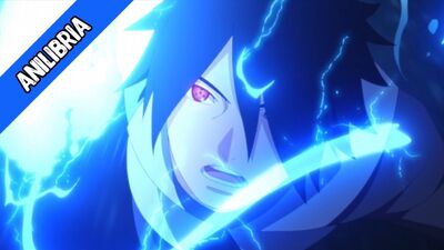 [AniLibria] Boruto: Naruto Next Generations 200 / Боруто: Следующее поколение Наруто 200 серия [Русская озвучка]