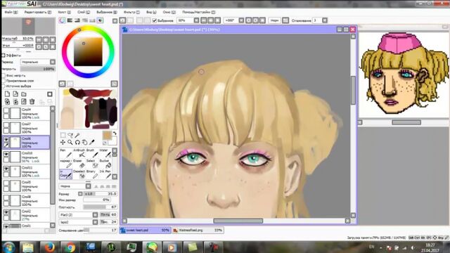 Hotline Miami 2 - Sweet Heart Waitress Speed Paint