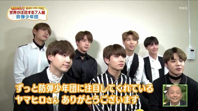 `VIDEO` BTS - Chi Chin Pui Pui 'ちちんぷいぷい' Japan TV Show