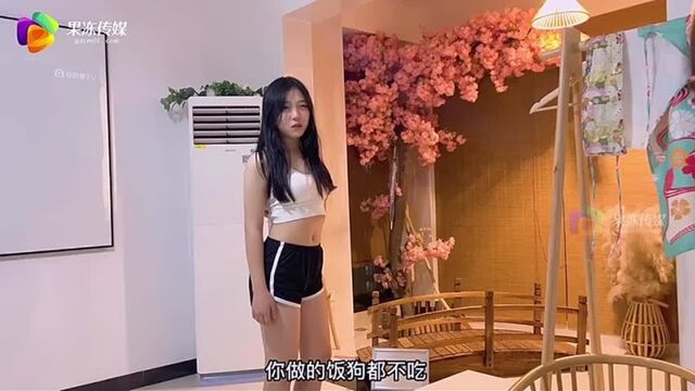 Jelly Media GDCM 029 Rape Stepfather’s Daughter Ⓜ️Liu Jiajia