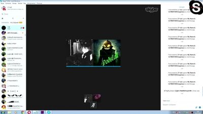 Skype Trolling Battle - #Дефзи СL Эээ Читер vs ĐǿdSfall СL [Цắῥь] — Часть 22