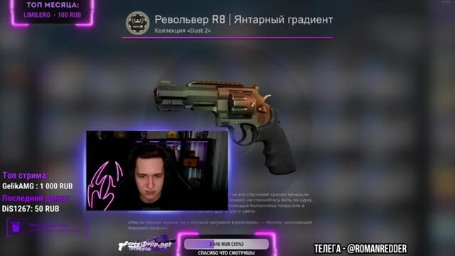 [REDDERED] КАК Я КРАФТИЛ AWP ГУНГНИР ПРЯМО С ЗАВОДА ЗА 300 000 РУБЛЕЙ В КС ГО