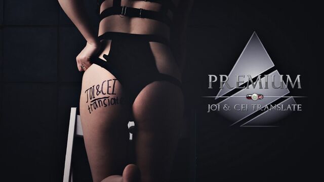 JOI & CEI Translate - "PREMIUM", что же в нем?