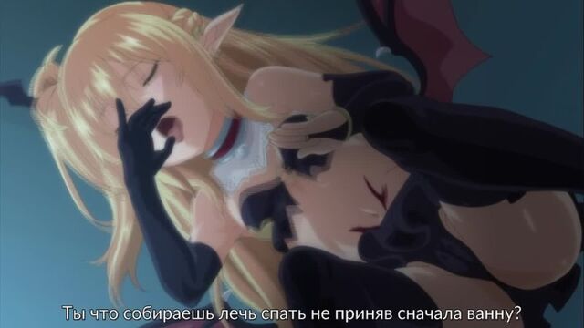 Boku wa Chiisana Succubus no Shimobe
