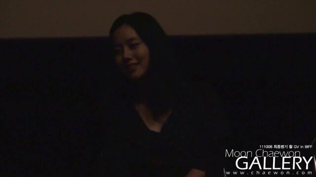 111008 BIFF 최종병기 활 GV - 문채원 MoonChaewon part.2