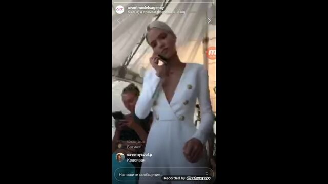 Sasha Luss at the Valerian premiere in Moscow