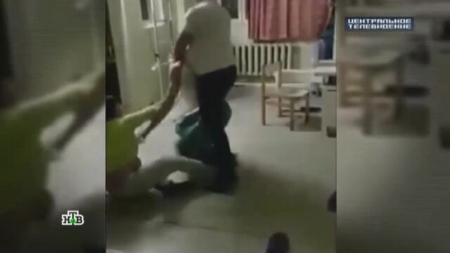 Начало конфликта с избиением врача-рентгенолога