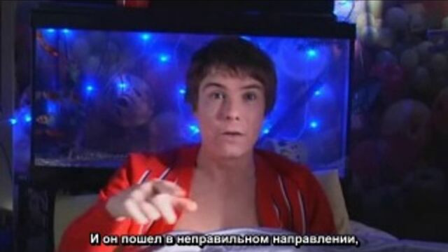 Unseen Skins: Последнее сообщение Криса