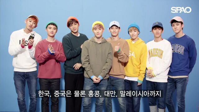[VIDEO] 161117 EXO CHEN @ SPAO 7th Anniversary