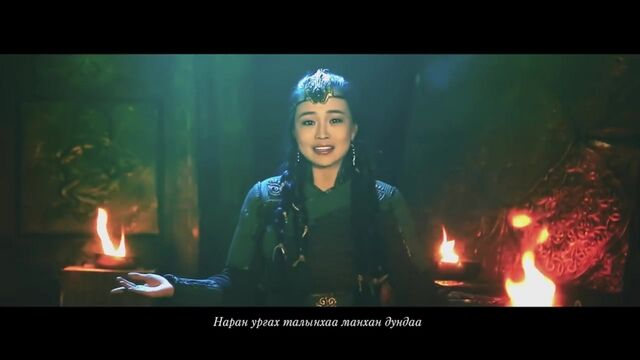 B.Zamilan (Говийн домог/The legend of Gobi OST)
