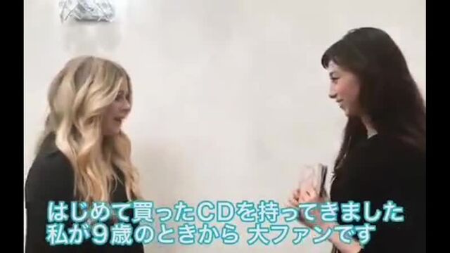 Avril meets Nakajo Ayami in Japan