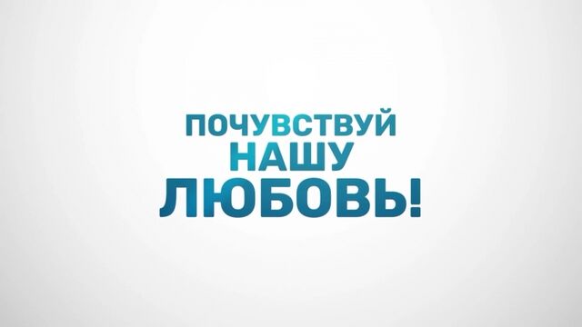 UFA_364