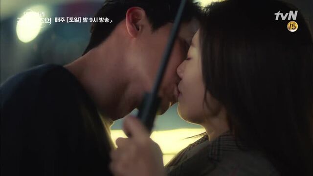 Kiss scene (Park ShinHye x Hyun Bin Memories Of The Alhambra) ep.11