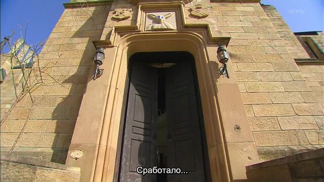 Atashinchi no Danshi ep01
