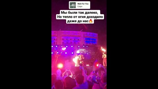 Sexston Fireshow.mp4