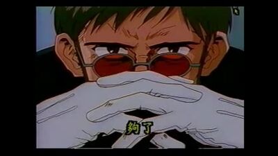 Evangelion Hentai Episode/Евангелион Хентай
