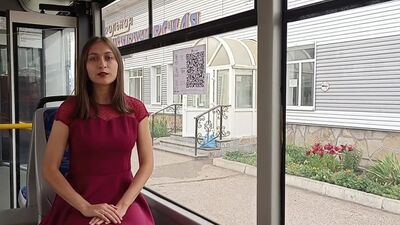 10.07.2024 СТУ, оплата проезда по QR-коду