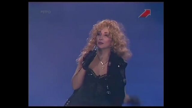 Ирина Аллегрова - Привет, Андрей!