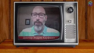ВОТ ПОЧЕМУ ВИРУС УХОДИТ ИЗ РОССИИ . ЧТО НЕ ТАК С ВИРУСАМИ?