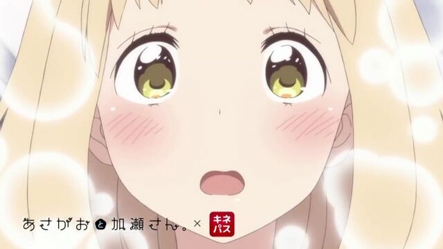 Kimi no Hikari: Asagao to Kase-san | Сияние утра и Касэ-сан - промо