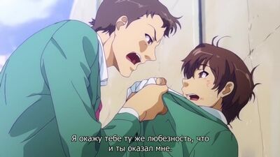 Отчисленные #1 (русские субтитры) | Хентай | Hentai