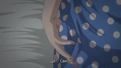 Boku to Sensei to Tomodachi no Mama | Я, мой учитель и мама моего друга Vol.2 (hentai 18+) [рус суб]