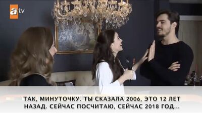 Репортаж Dizi TV с рус. суб. / Берк Атан и Алмила Ада
