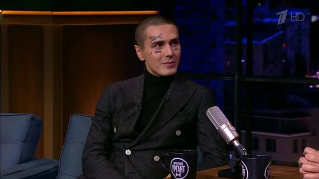Рэпер Face о себе. Вечерний Ургант. 27.03.2019 {#Rapdiagnoz}