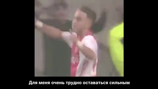 Трогательное послание Абдельхаку Нури от его лучшего друга Тимоти Фосу-Менса