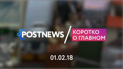 01.02 | Новые серии «Простоквашино»